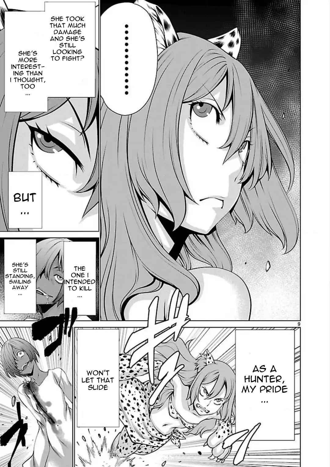 Page 12 Chapter 46 Killing Bites