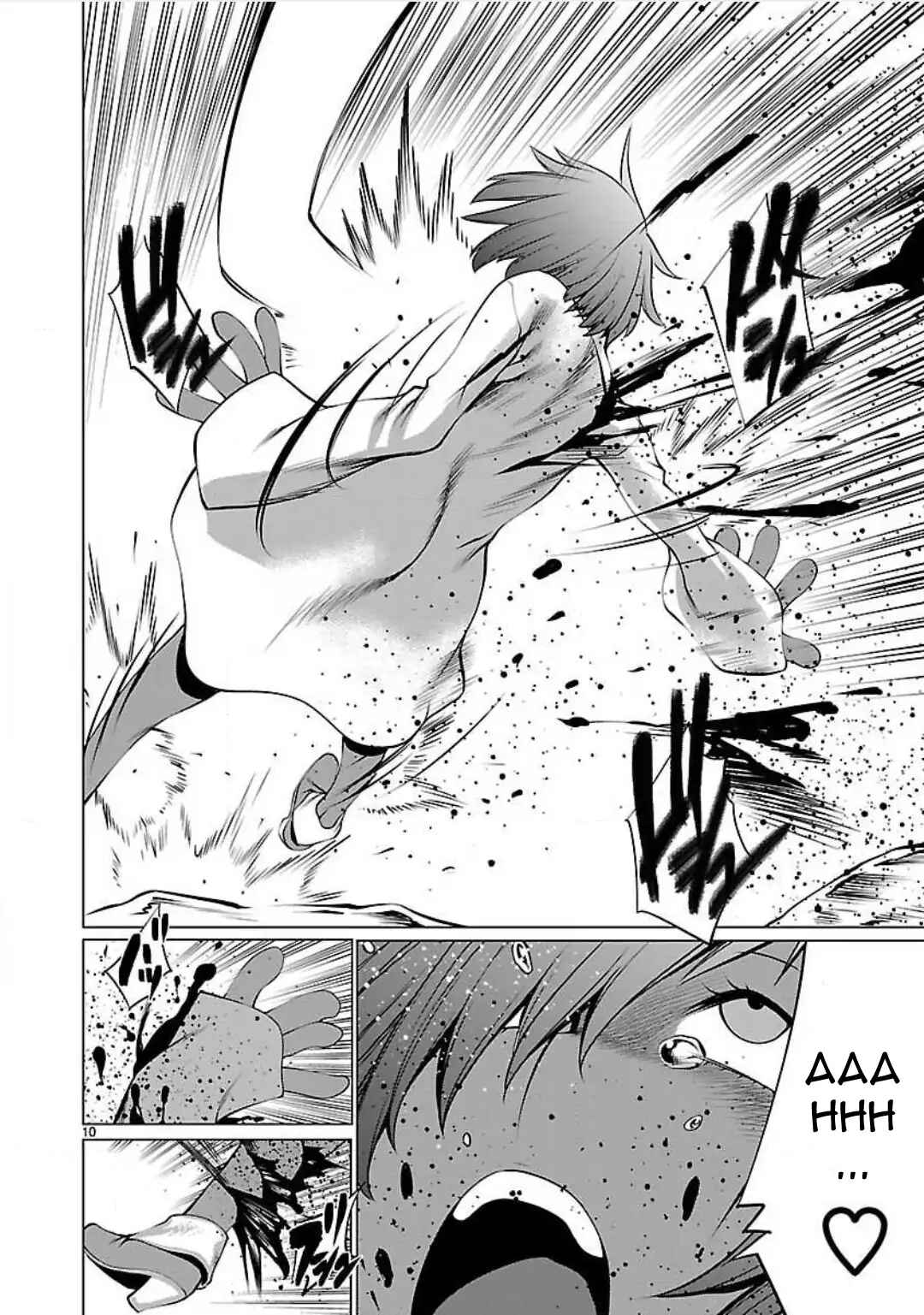 Page 13 Chapter 46 Killing Bites