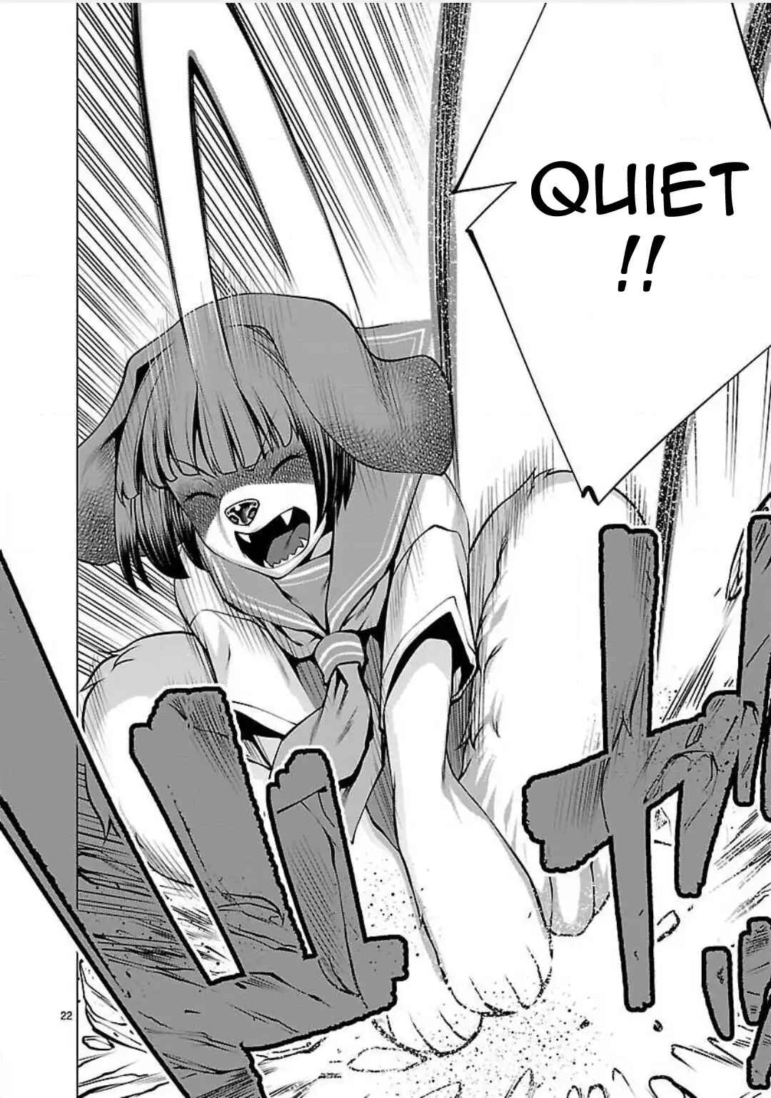 Page 25 Chapter 46 Killing Bites