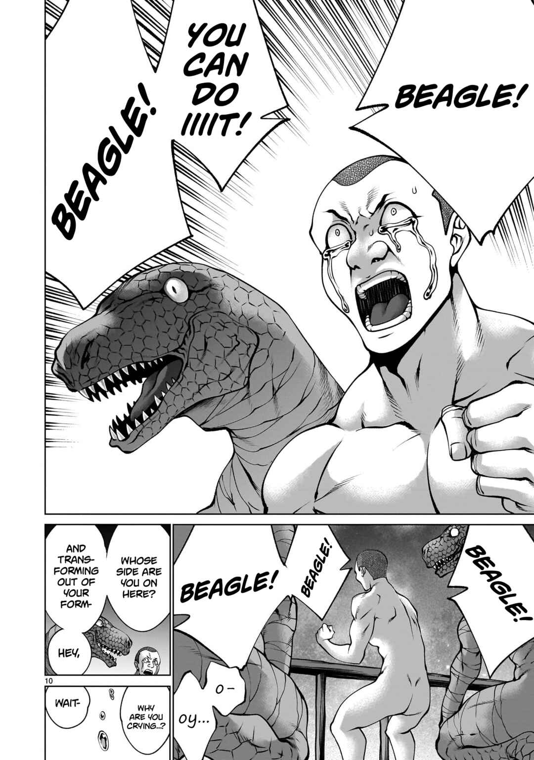 Page 10 Chapter 130 Killing Bites