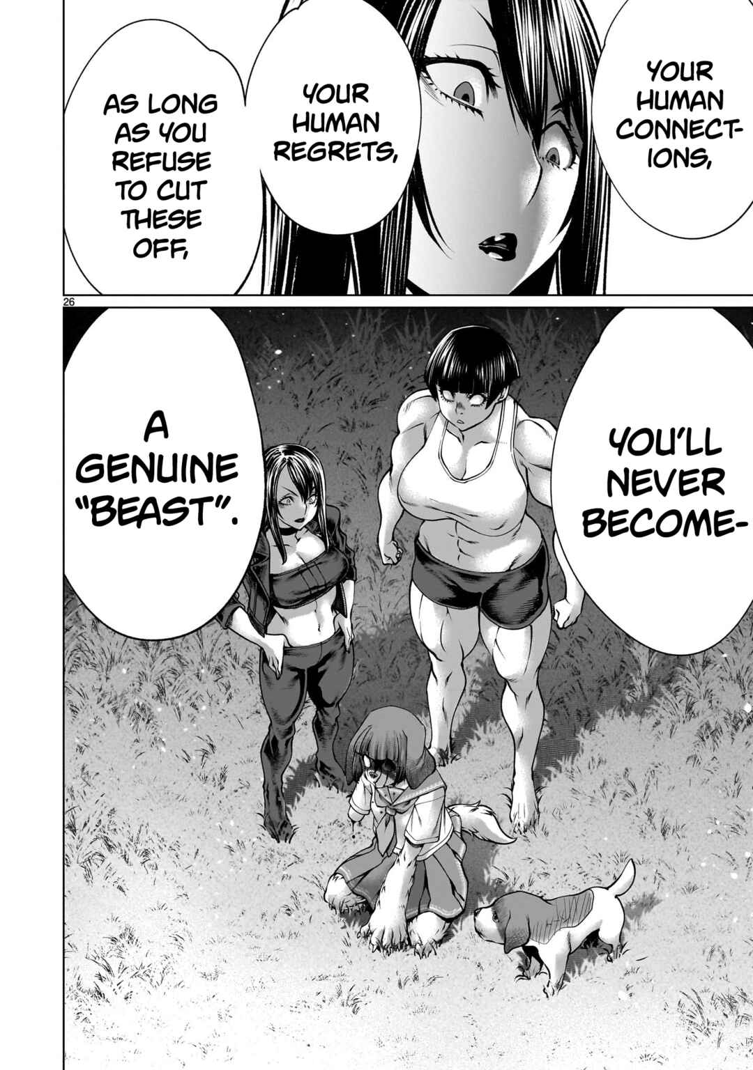 Page 25 Chapter 130 Killing Bites