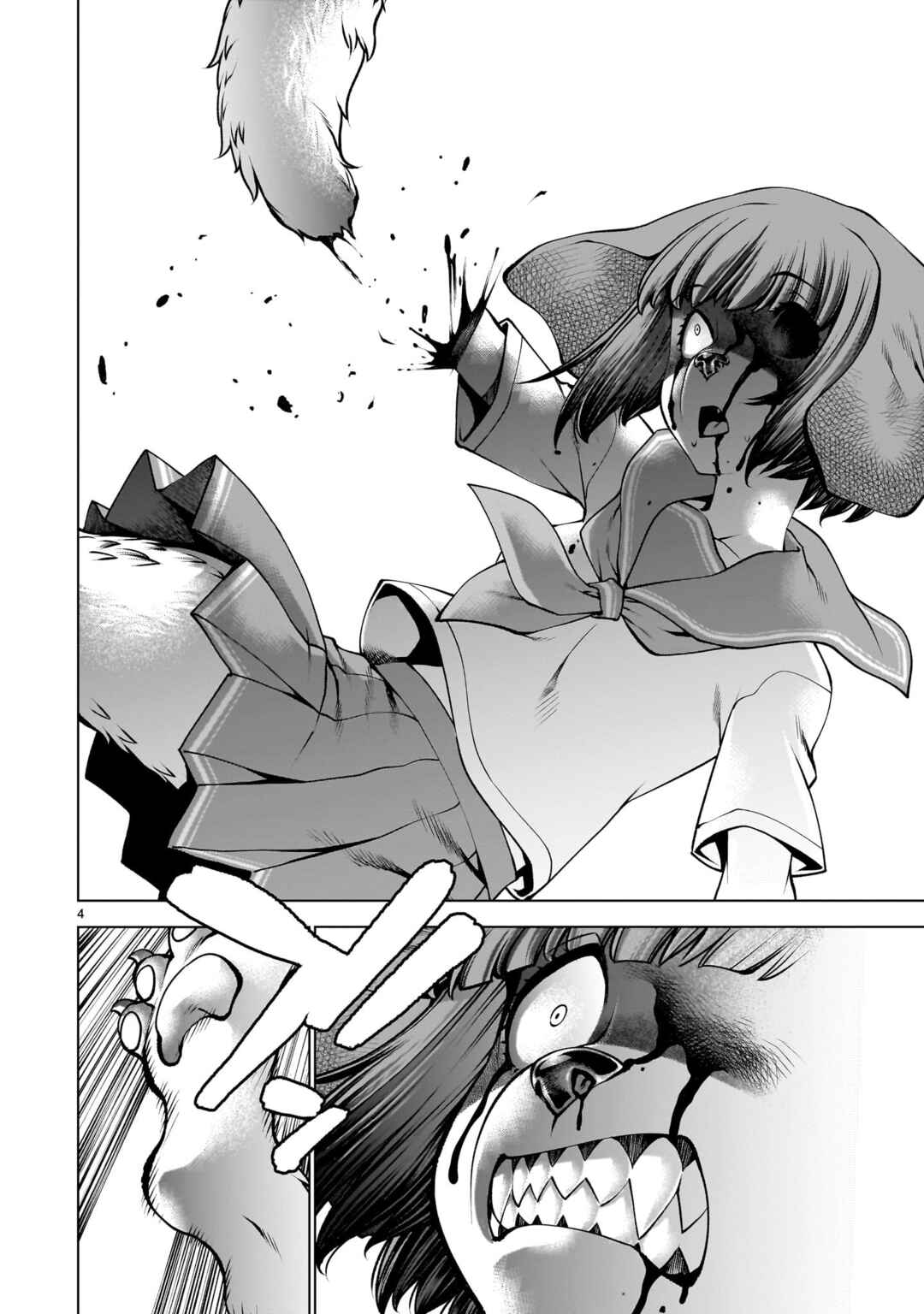 Page 4 Chapter 130 Killing Bites