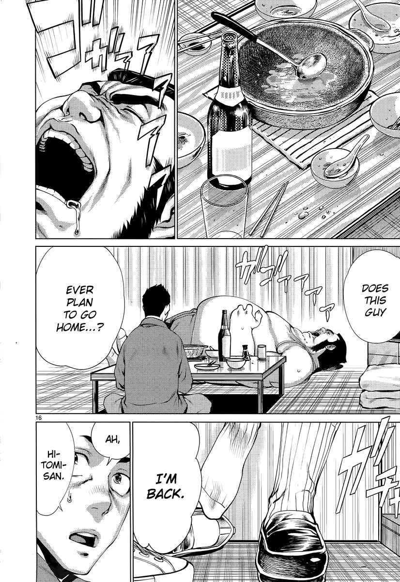 Page 17 Chapter 7 Killing Bites