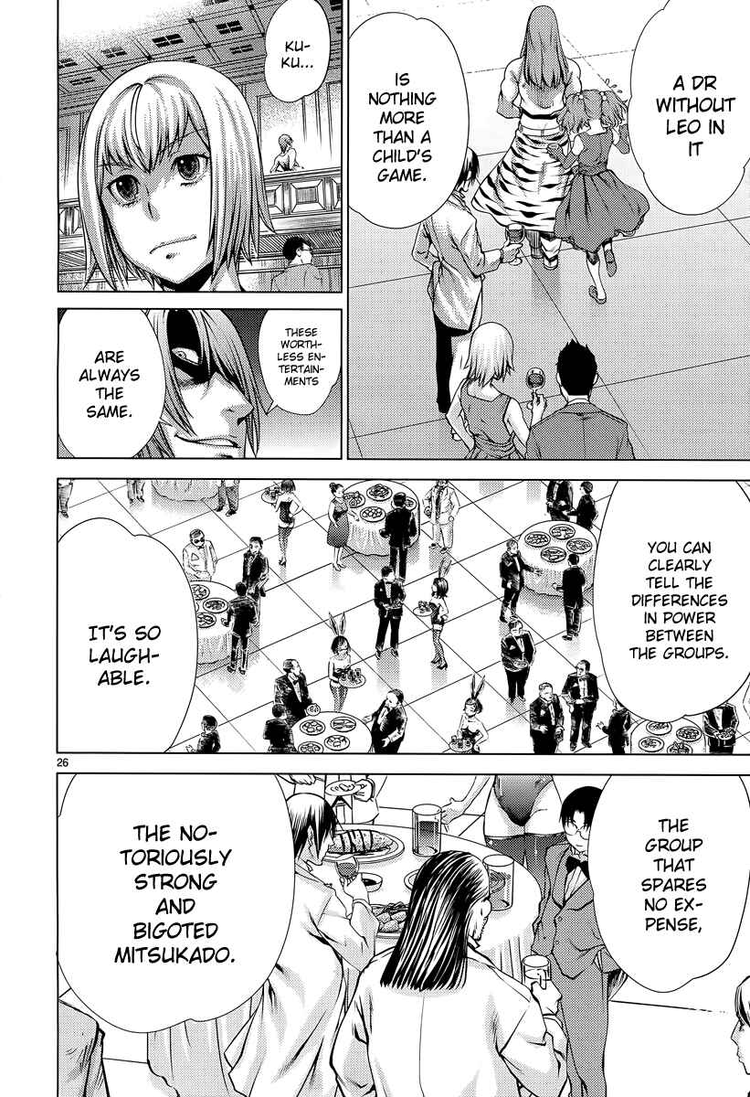 Page 27 Chapter 7 Killing Bites