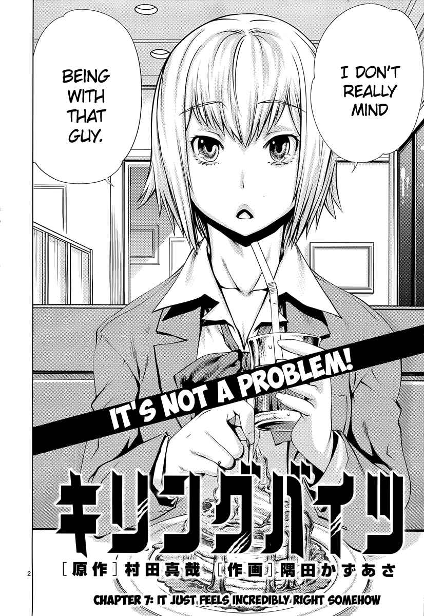 Page 3 Chapter 7 Killing Bites