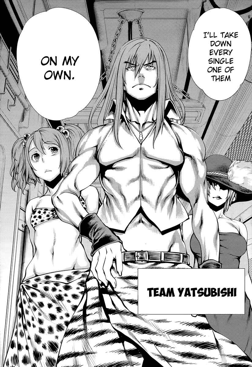 Page 37 Chapter 7 Killing Bites
