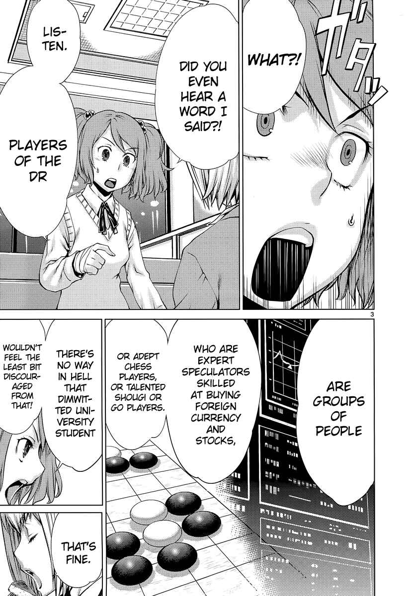 Page 4 Chapter 7 Killing Bites