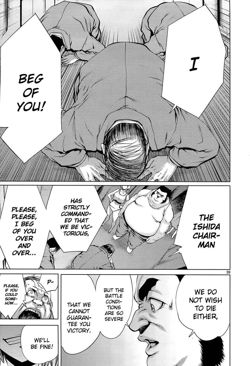 Page 40 Chapter 7 Killing Bites