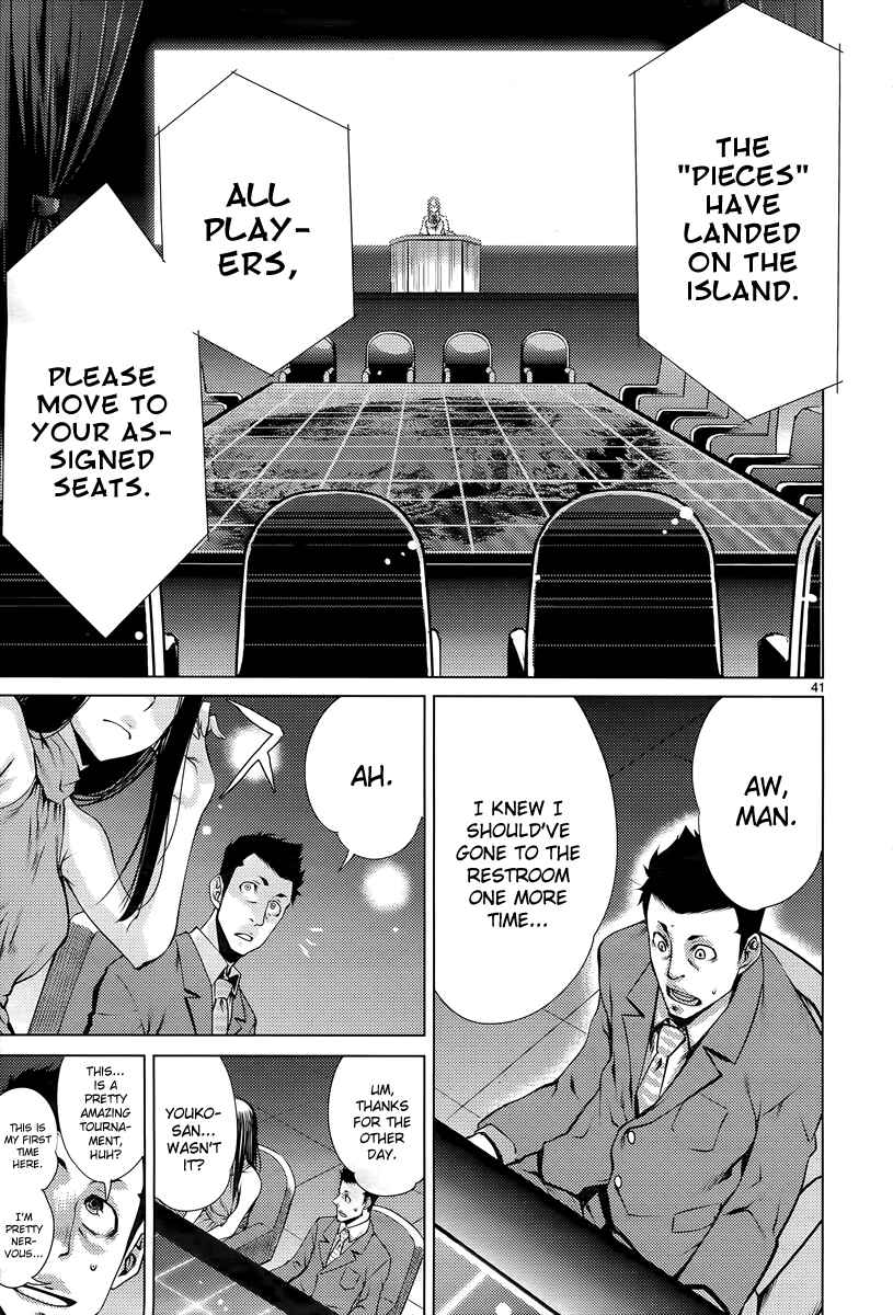 Page 42 Chapter 7 Killing Bites