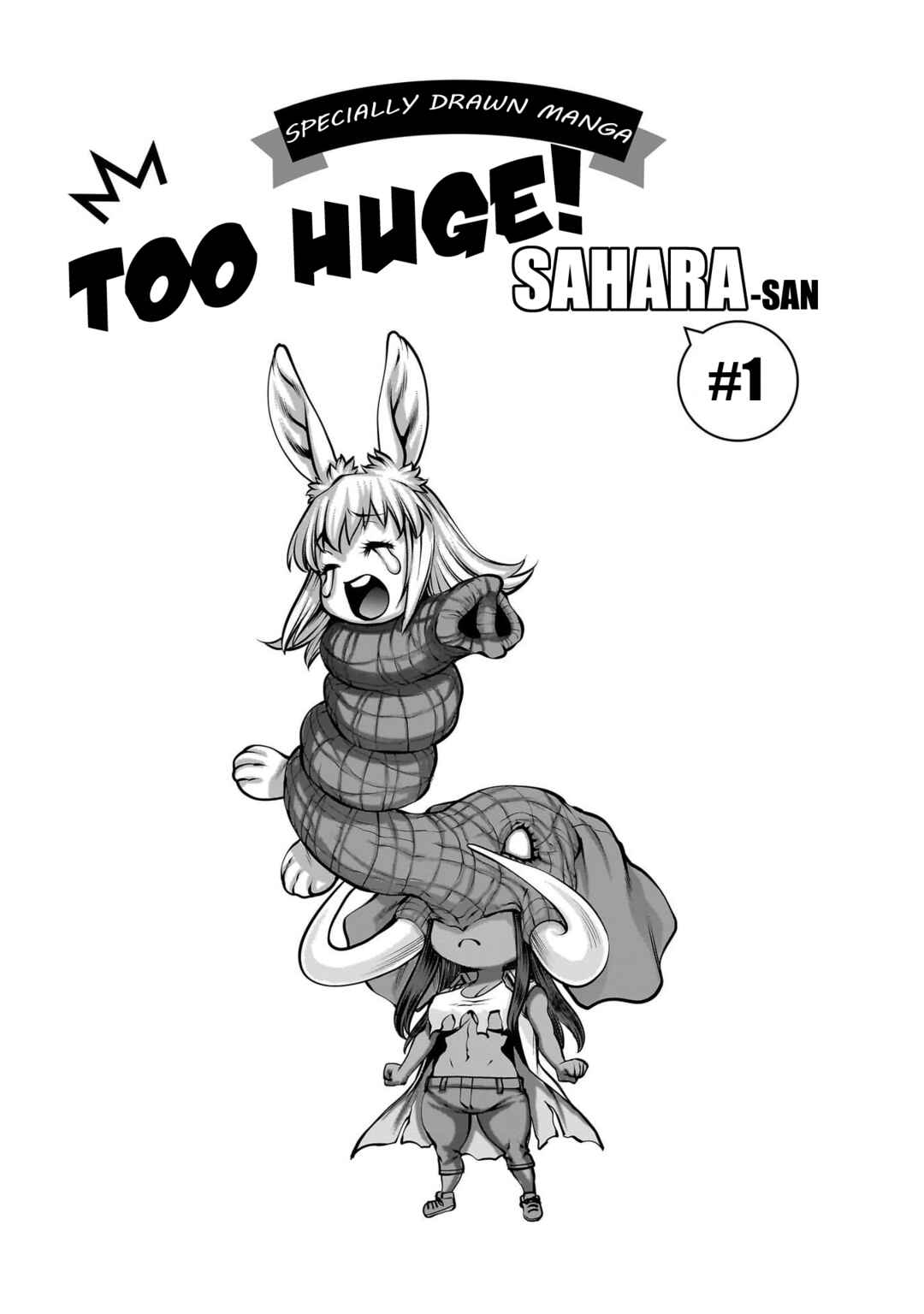 Page 1 Chapter 111.5 Killing Bites