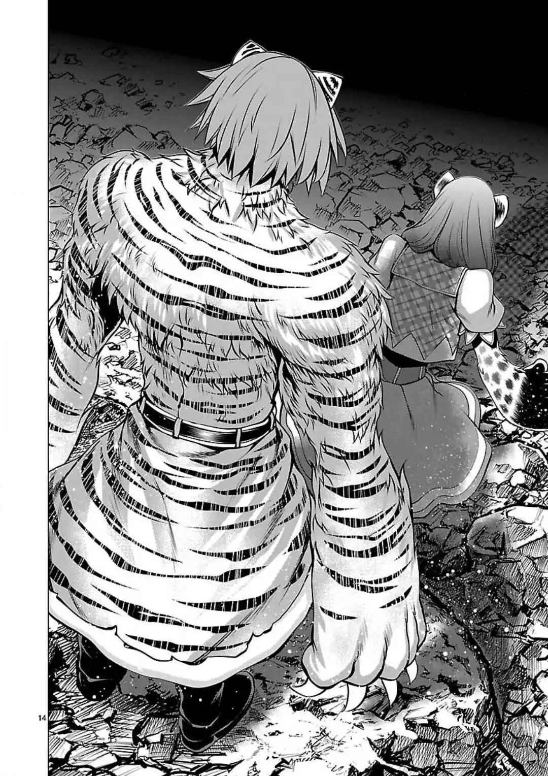 Page 14 Chapter 47 Killing Bites