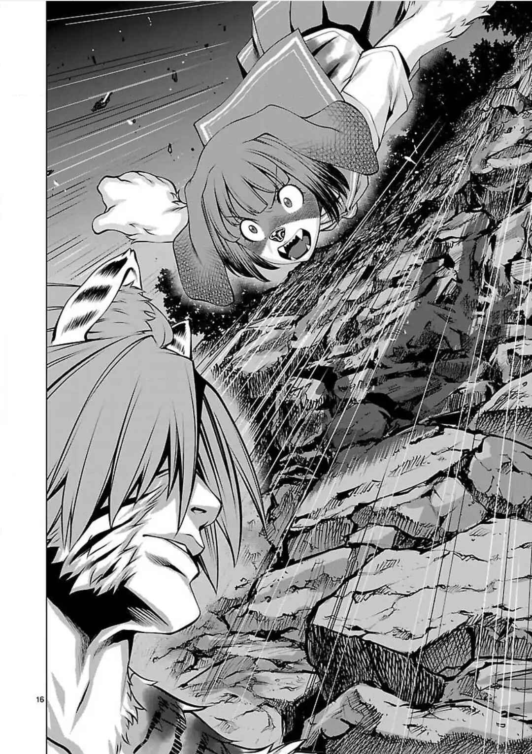 Page 16 Chapter 47 Killing Bites