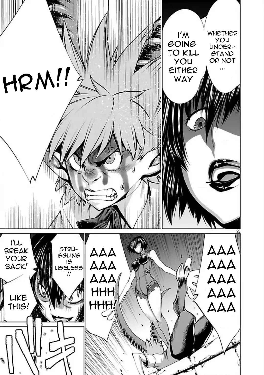 Page 25 Chapter 47 Killing Bites