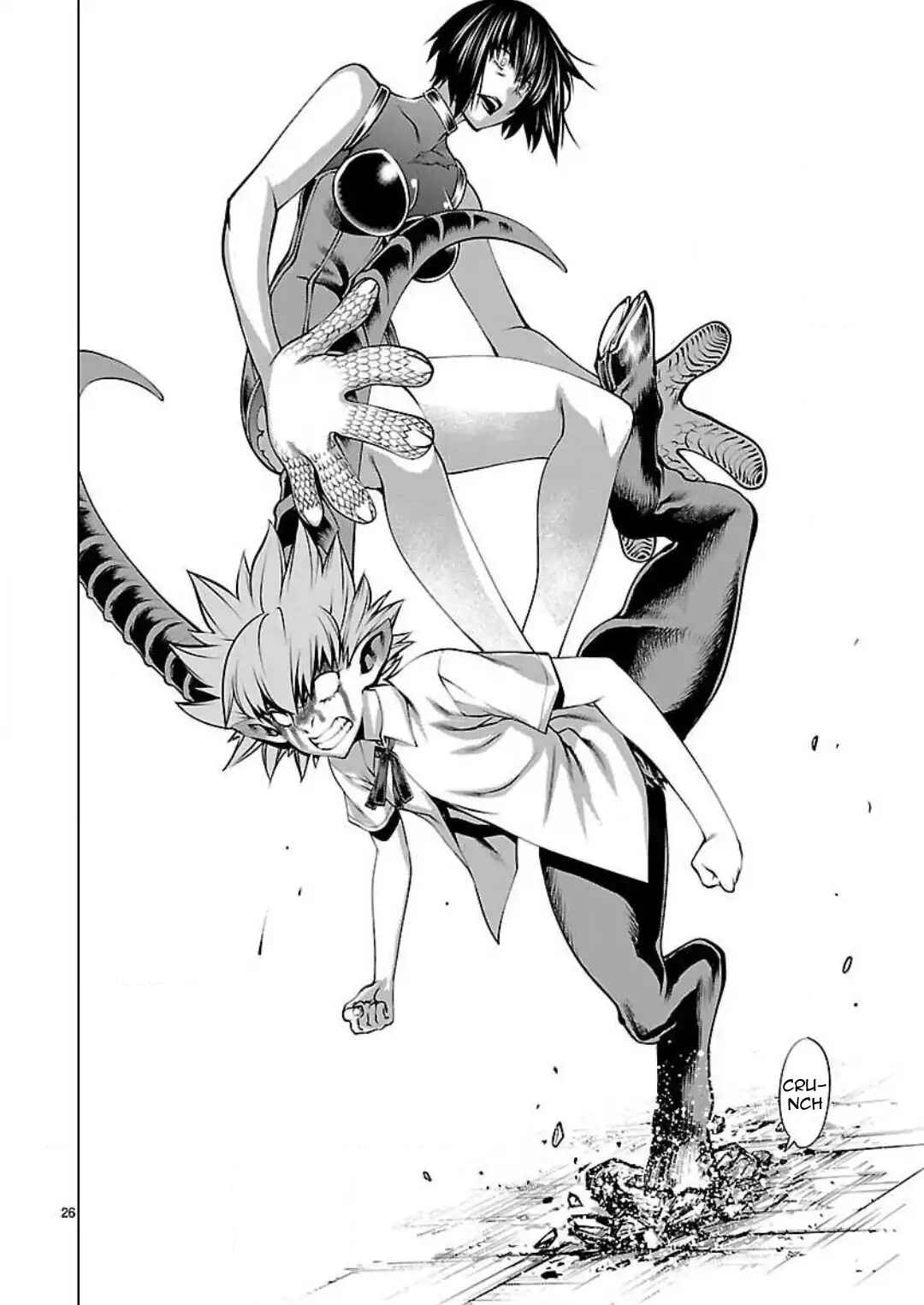 Page 26 Chapter 47 Killing Bites