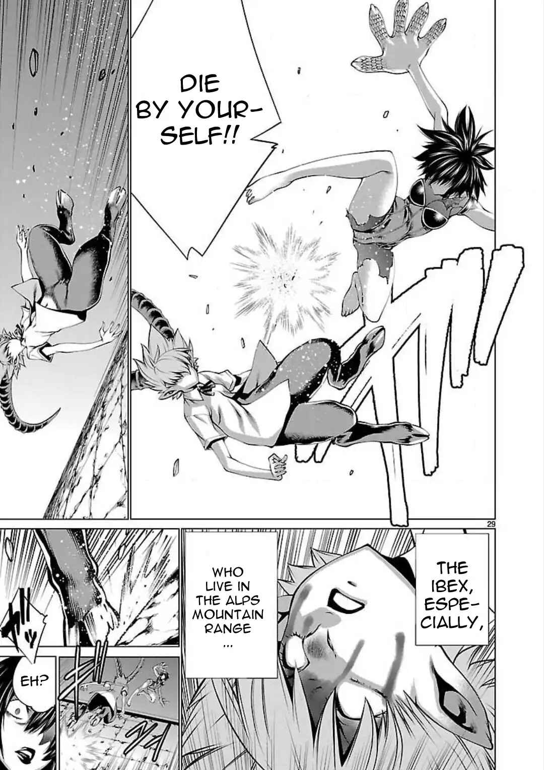 Page 29 Chapter 47 Killing Bites