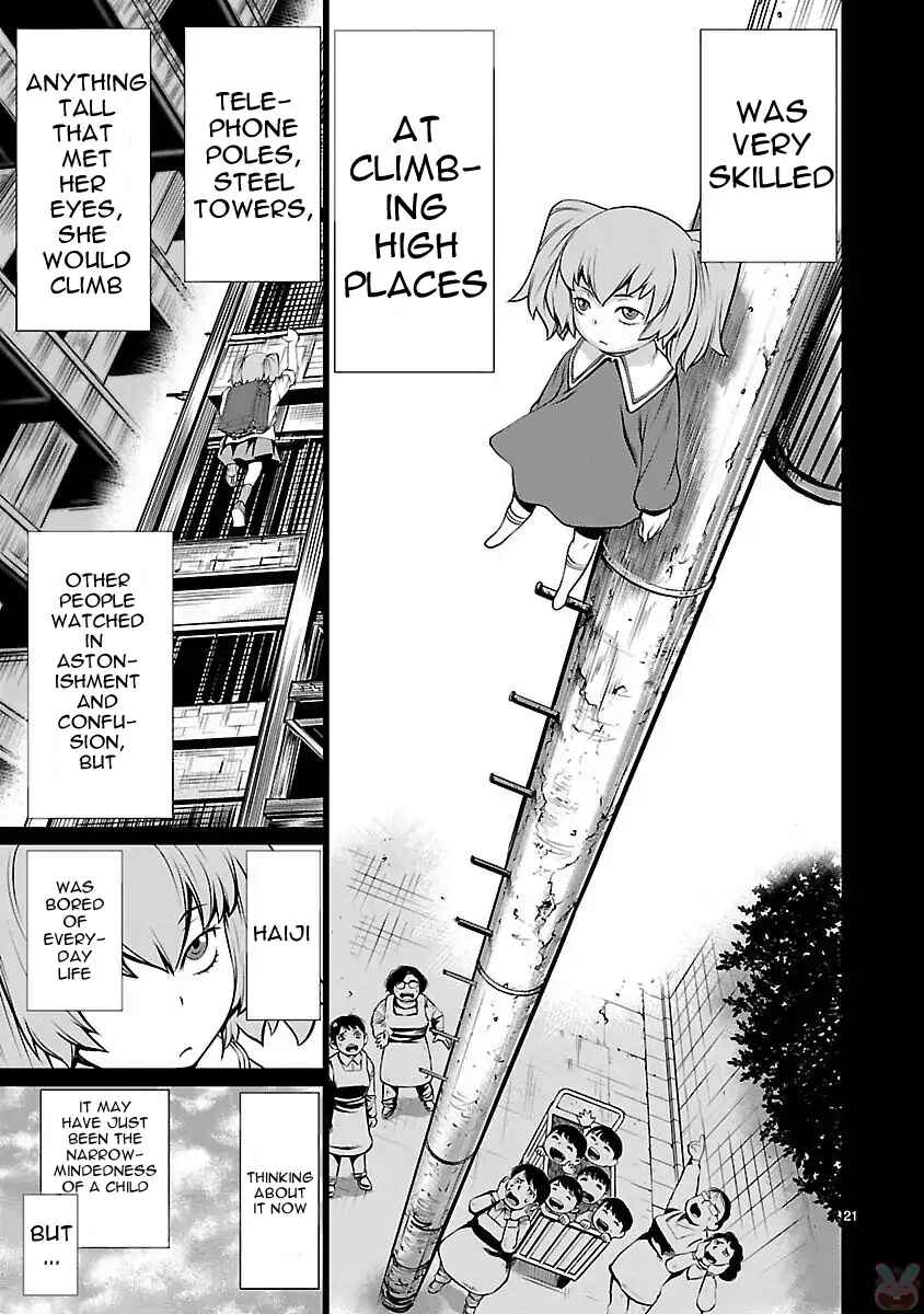 Page 20 Chapter 43 Killing Bites