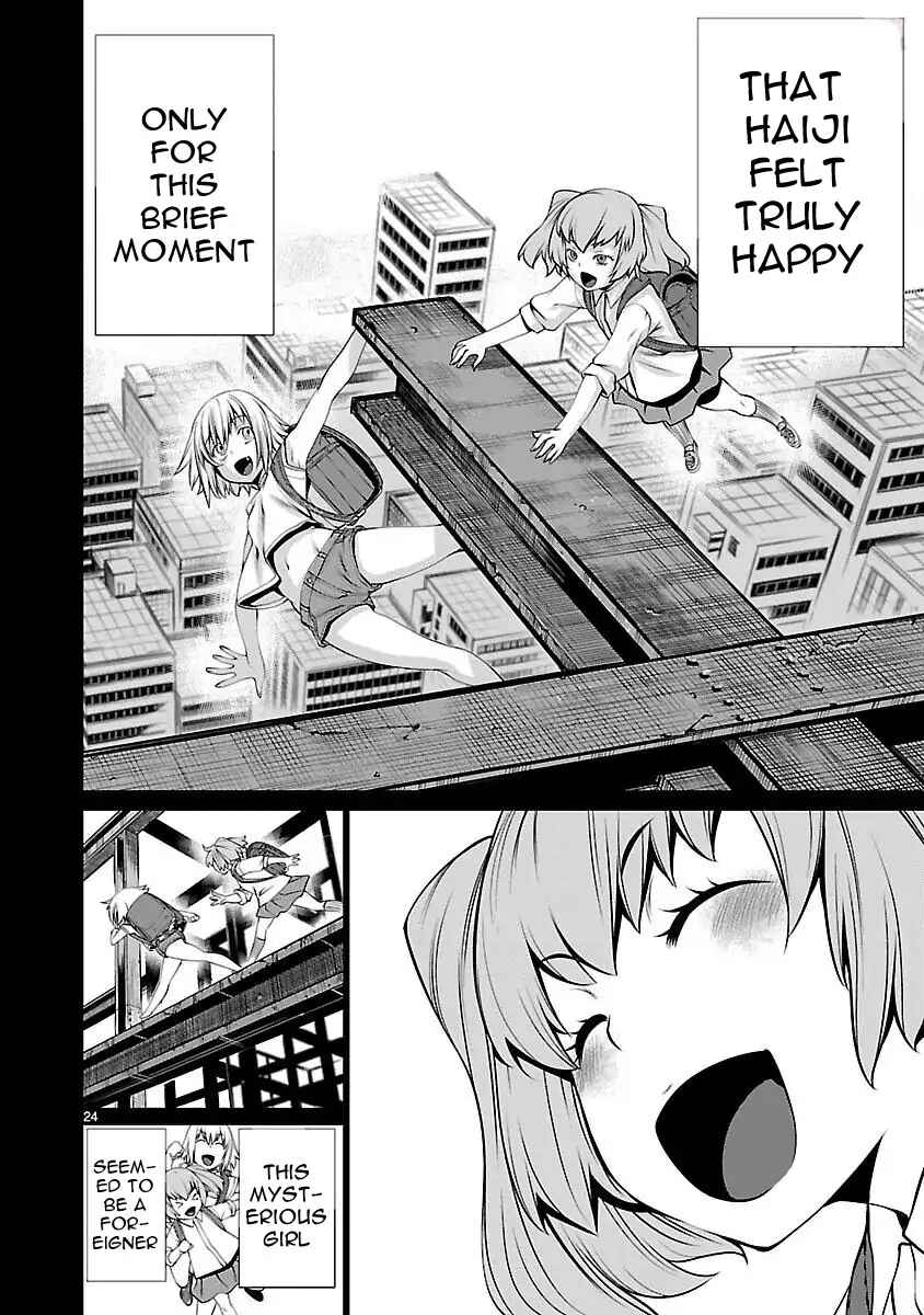 Page 23 Chapter 43 Killing Bites