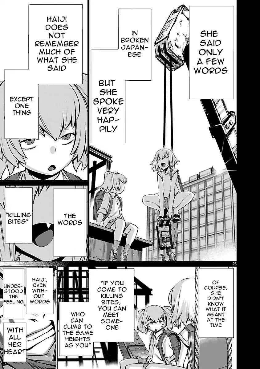 Page 24 Chapter 43 Killing Bites