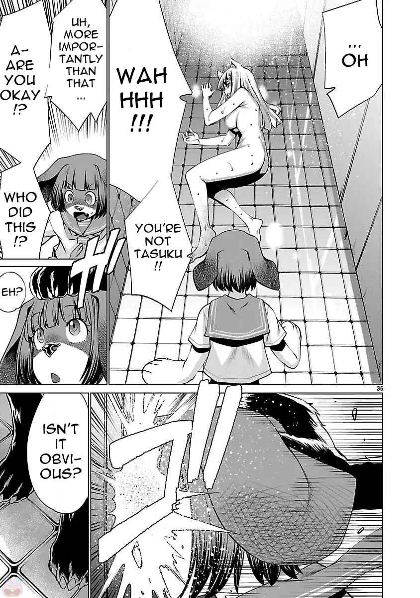 Page 34 Chapter 43 Killing Bites