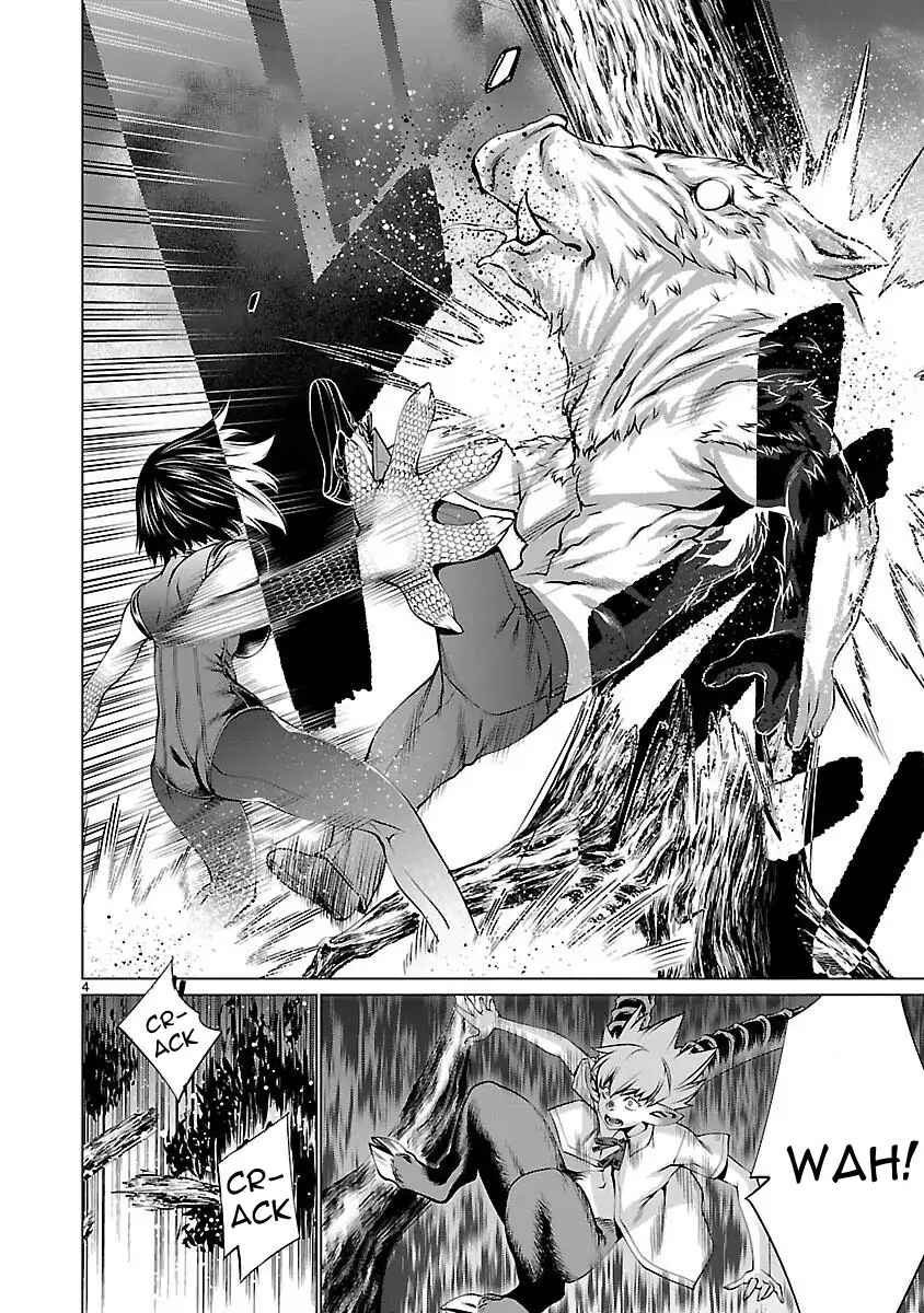 Page 4 Chapter 43 Killing Bites