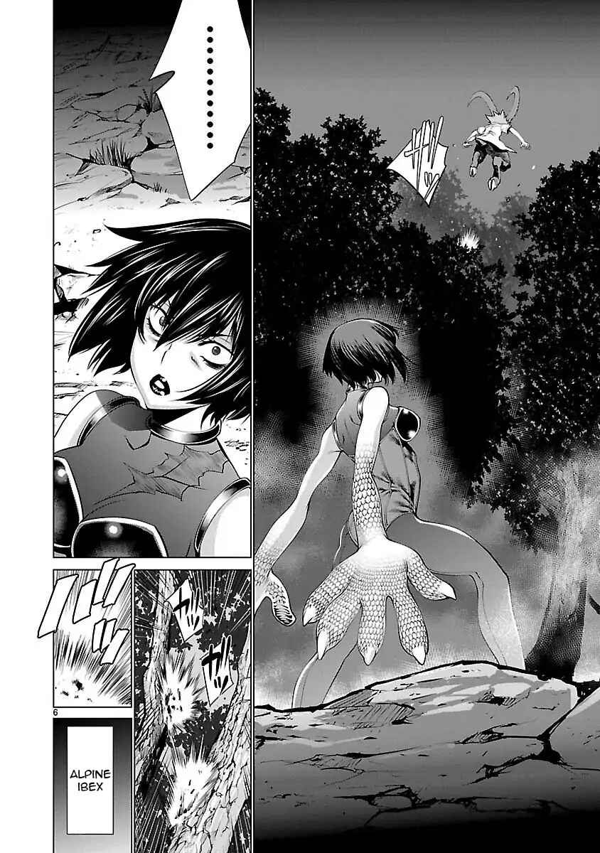 Page 6 Chapter 43 Killing Bites
