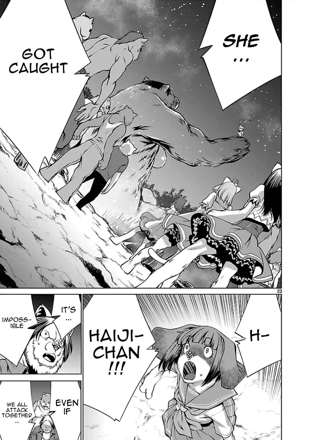 Page 23 Chapter 56 Killing Bites