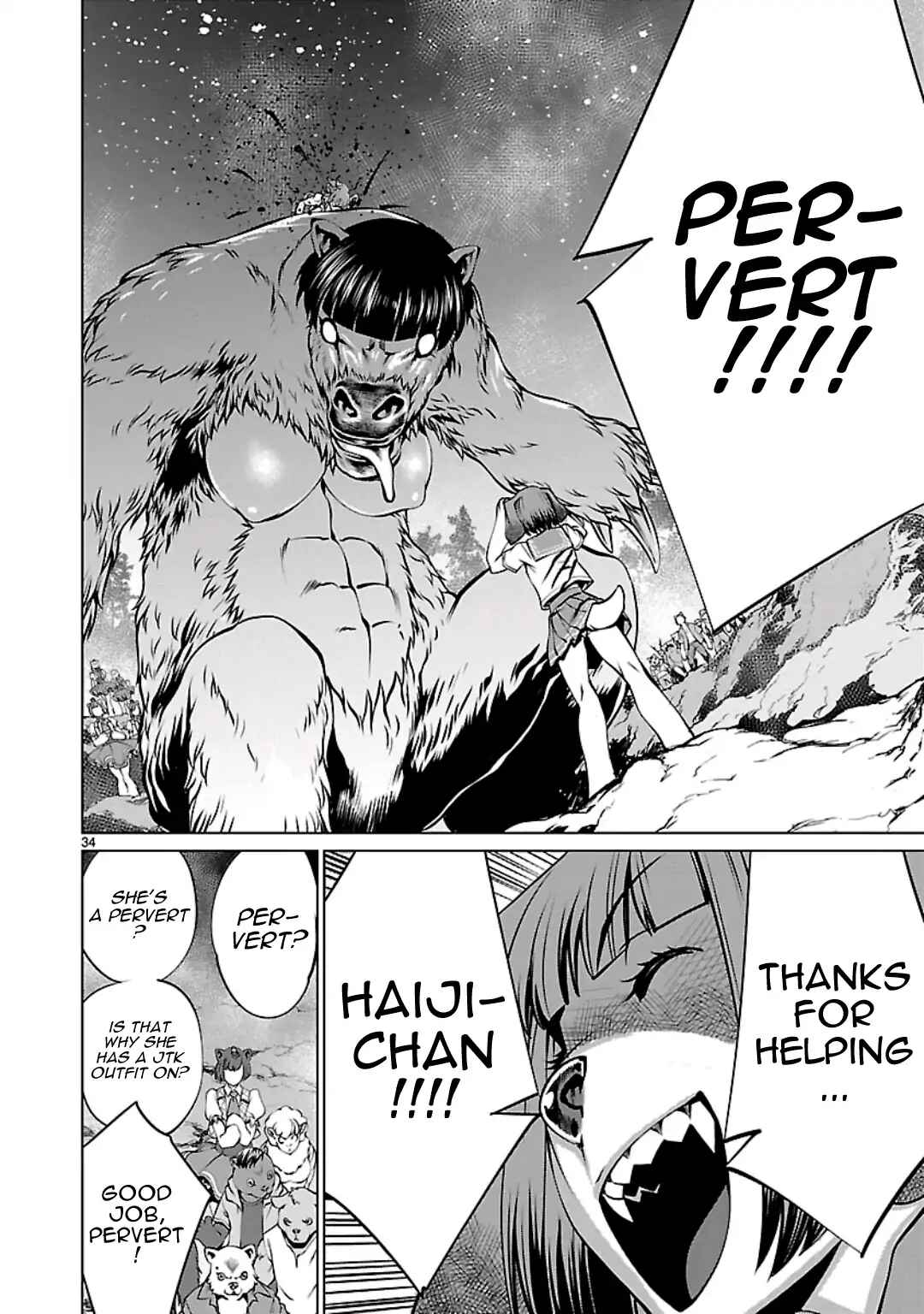 Page 33 Chapter 56 Killing Bites