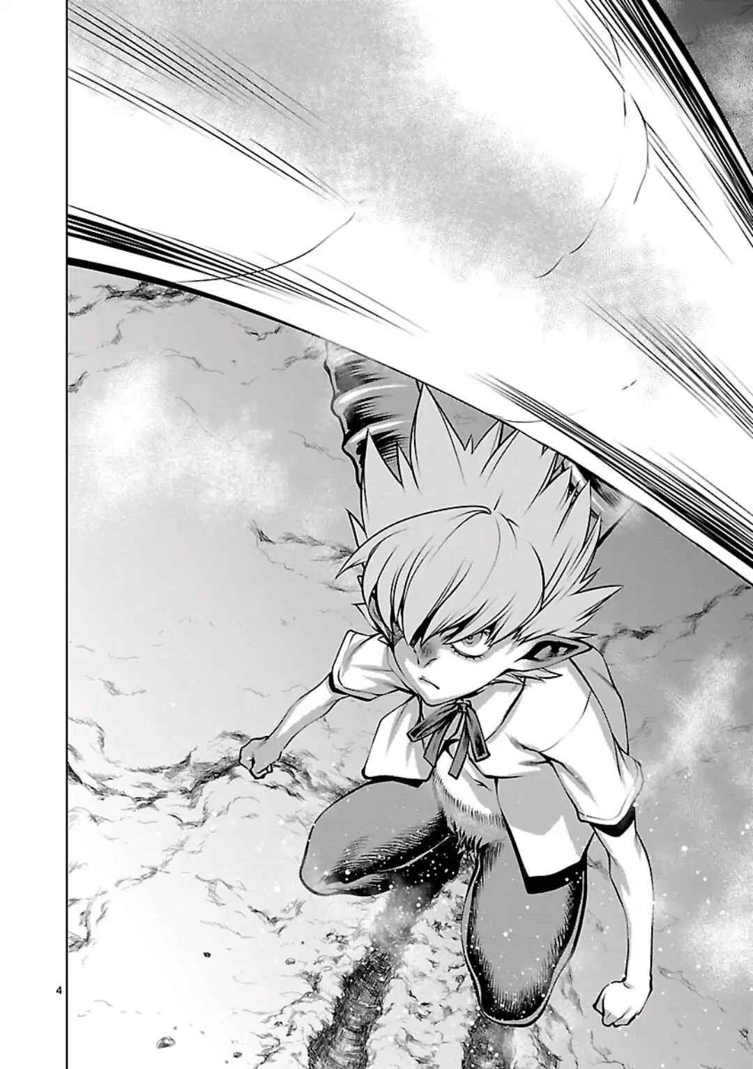 Page 4 Chapter 56 Killing Bites