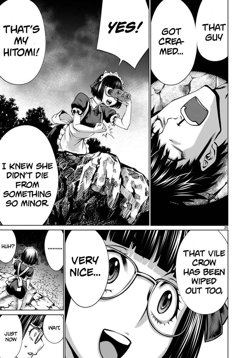 Page 24 Chapter 79 Killing Bites