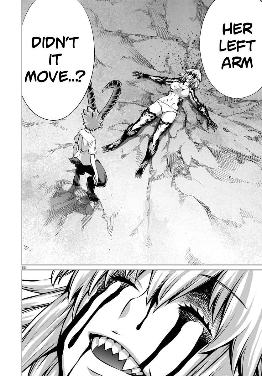 Page 25 Chapter 79 Killing Bites