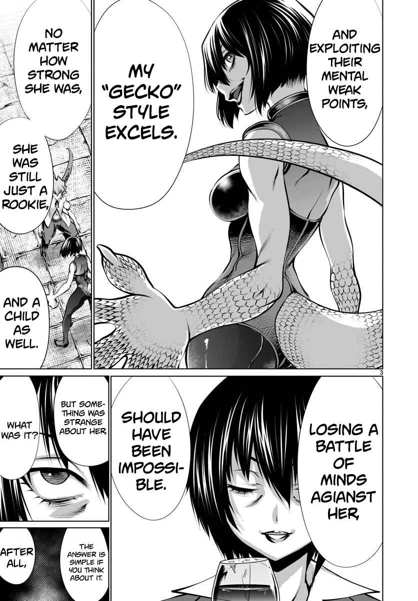 Page 3 Chapter 79 Killing Bites
