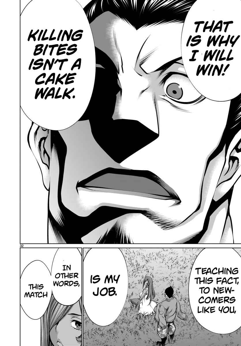Page 31 Chapter 79 Killing Bites