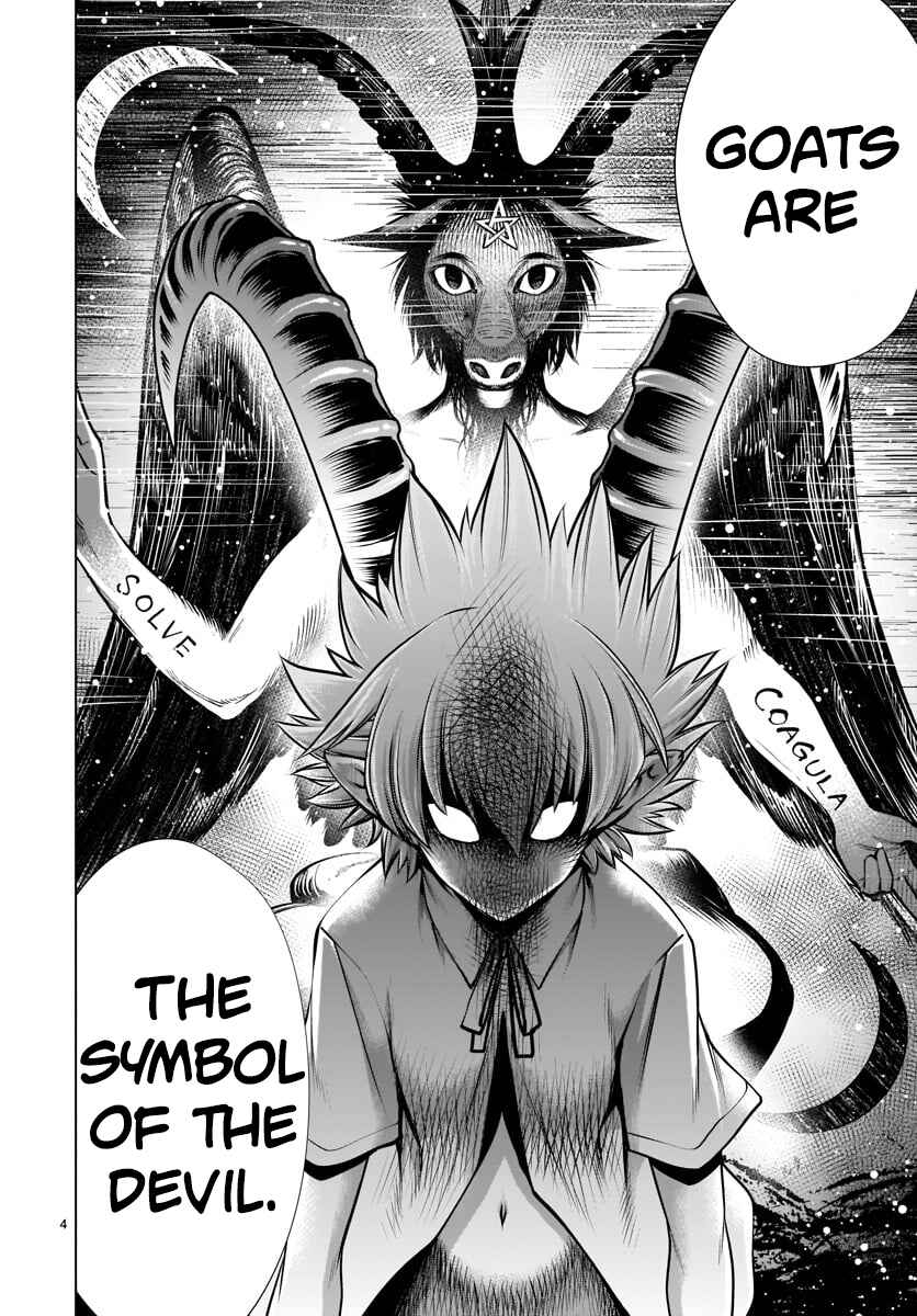 Page 4 Chapter 79 Killing Bites