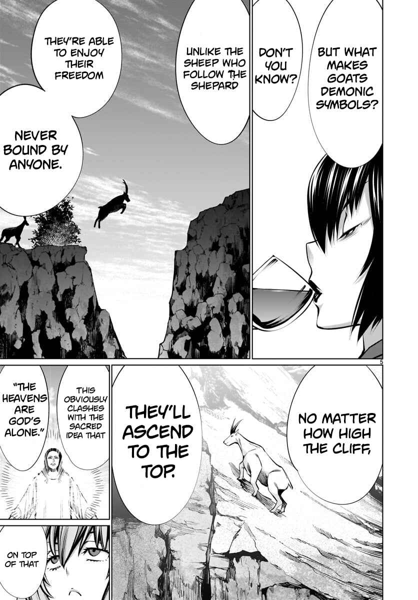 Page 5 Chapter 79 Killing Bites