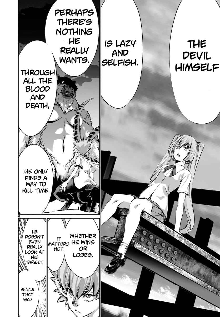 Page 6 Chapter 79 Killing Bites