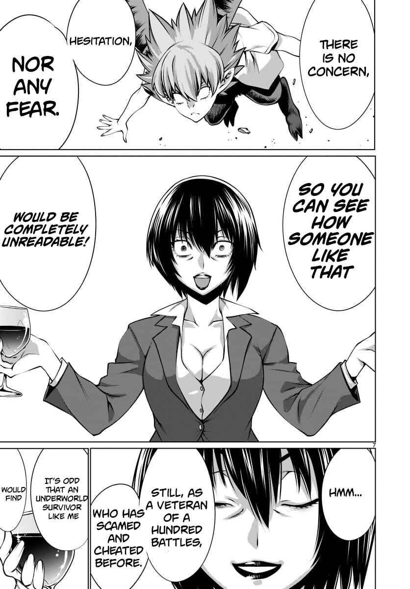 Page 7 Chapter 79 Killing Bites