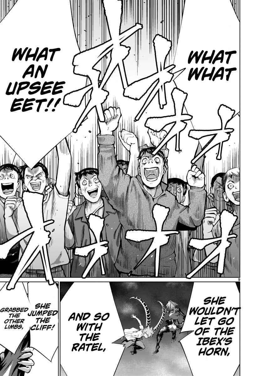 Page 9 Chapter 79 Killing Bites
