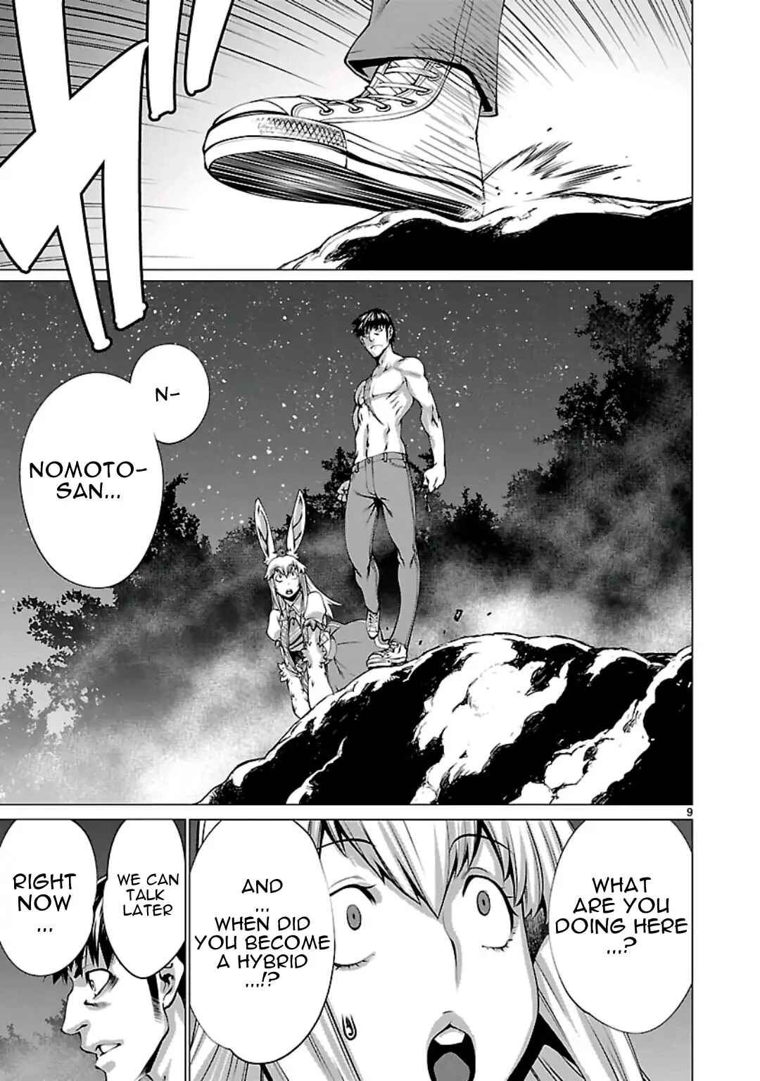 Page 11 Chapter 55 Killing Bites