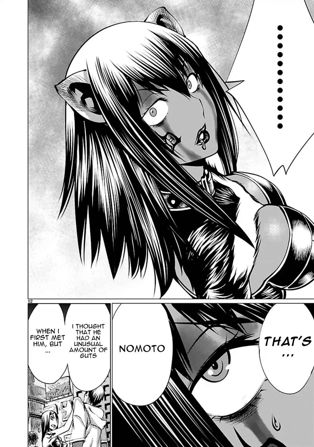 Page 13 Chapter 55 Killing Bites