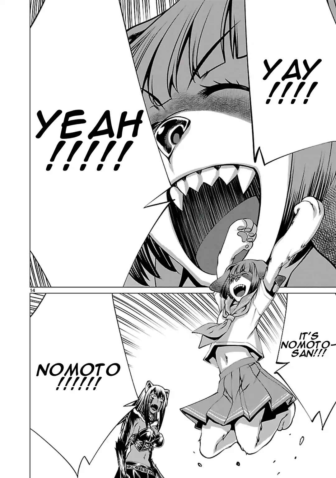 Page 15 Chapter 55 Killing Bites