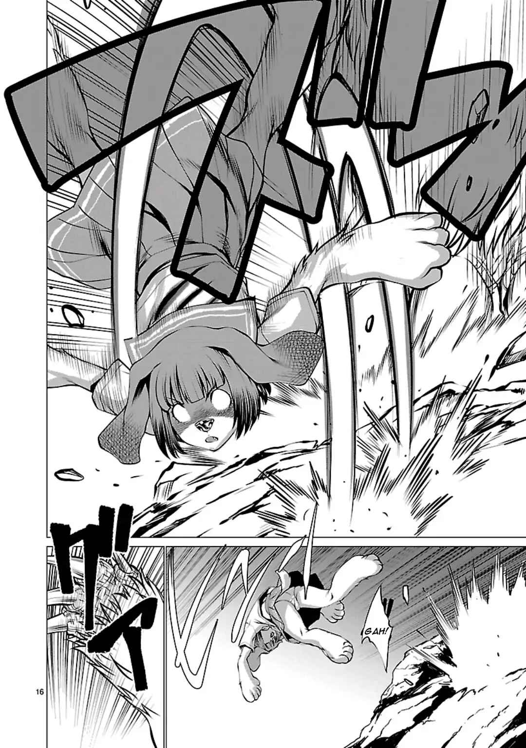 Page 17 Chapter 55 Killing Bites