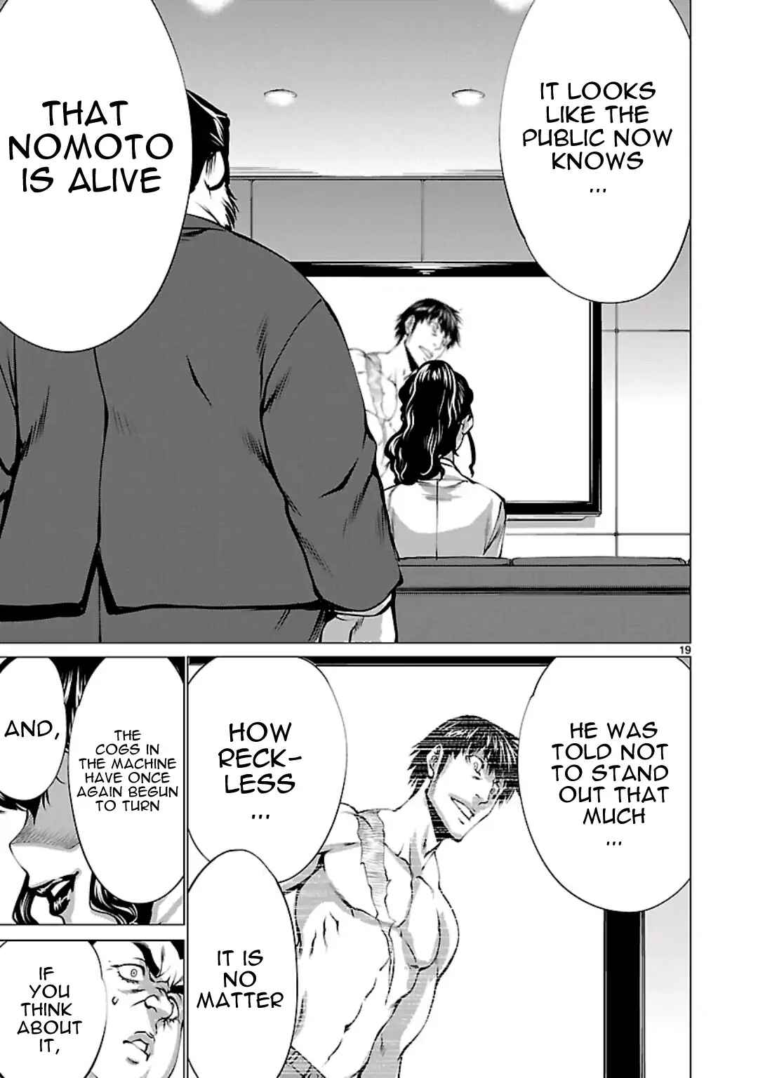 Page 20 Chapter 55 Killing Bites