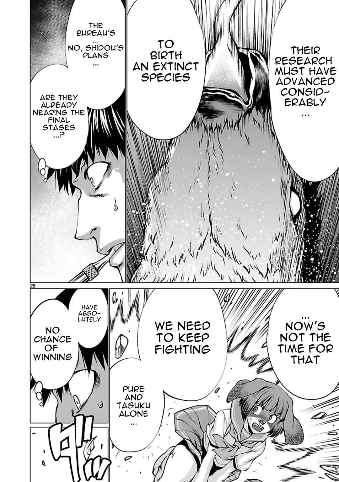 Page 27 Chapter 55 Killing Bites