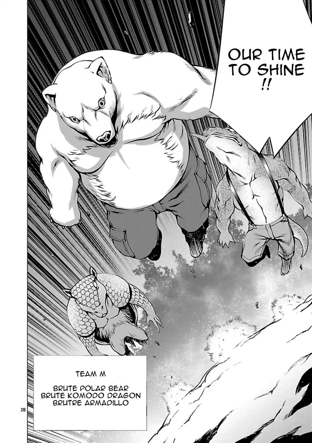 Page 29 Chapter 55 Killing Bites
