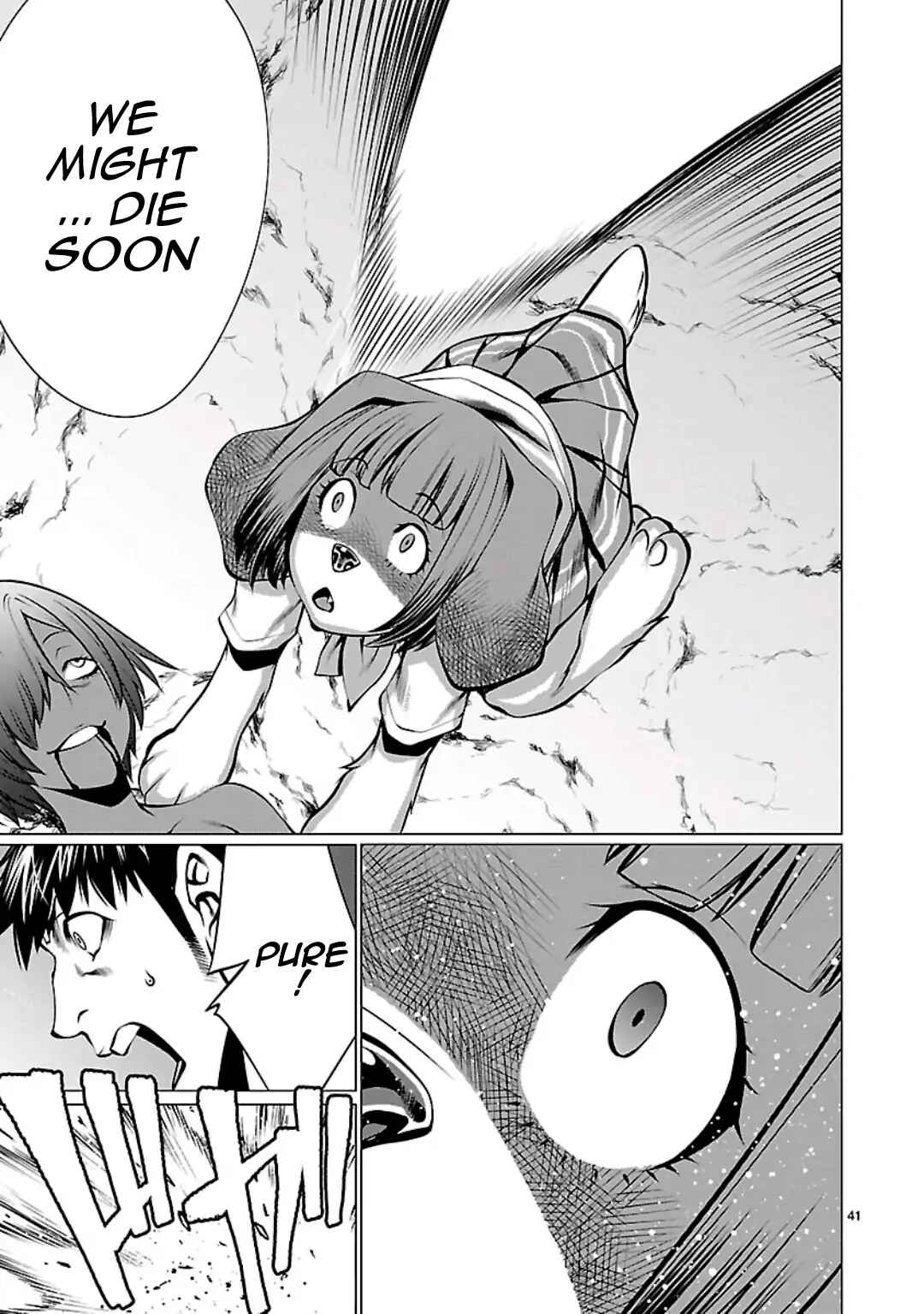 Page 42 Chapter 55 Killing Bites