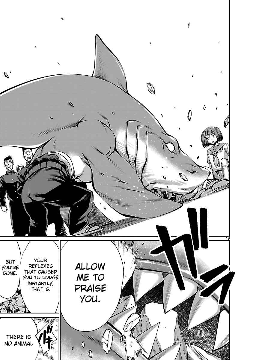 Page 17 Chapter 65 Killing Bites