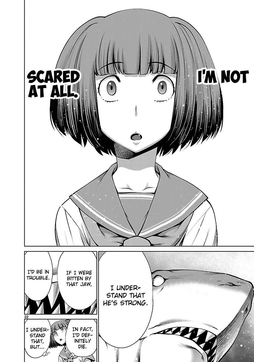 Page 20 Chapter 65 Killing Bites