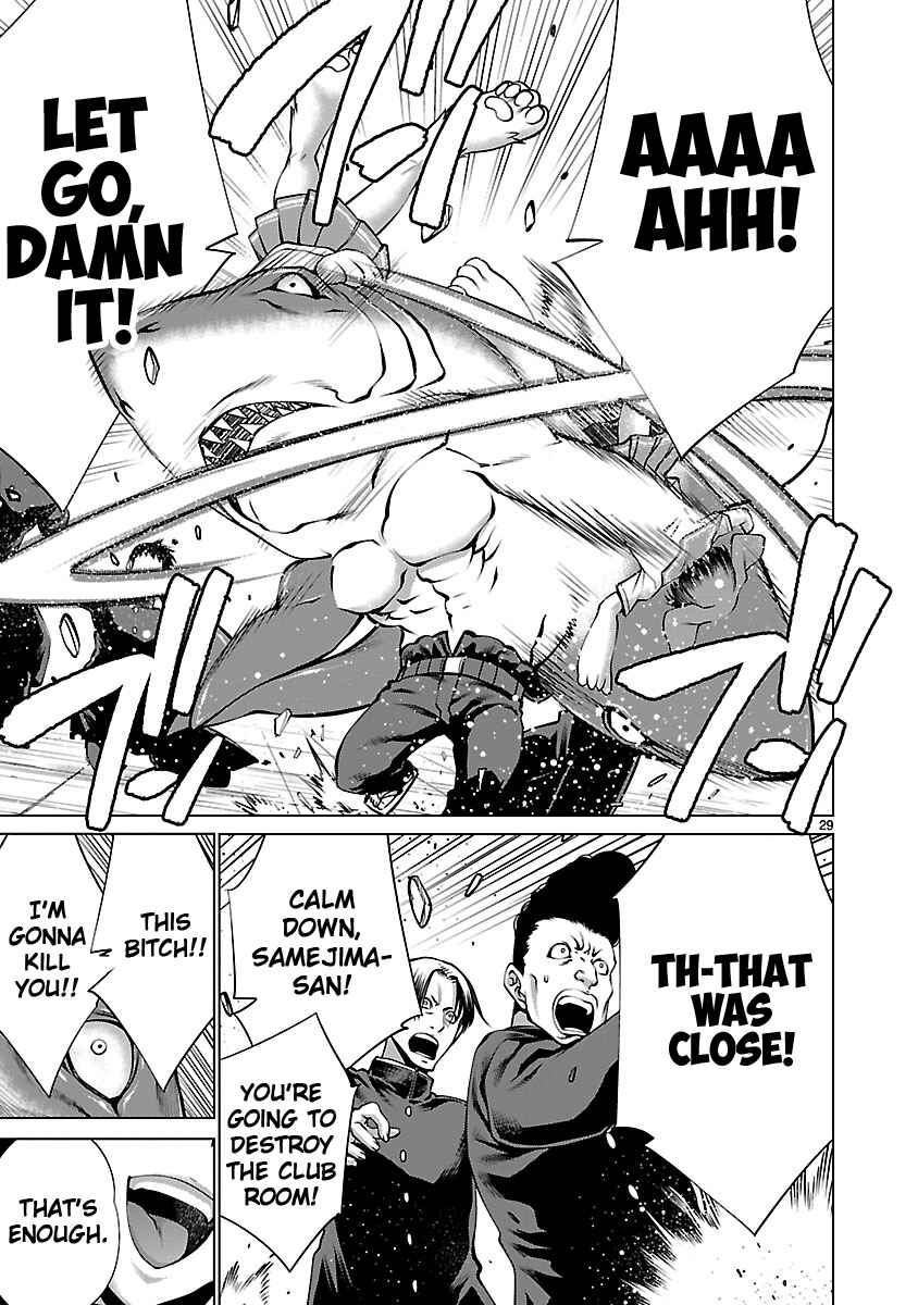Page 27 Chapter 65 Killing Bites