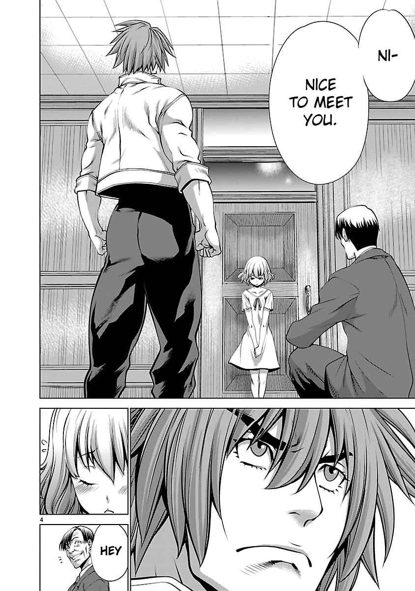 Page 3 Chapter 65 Killing Bites