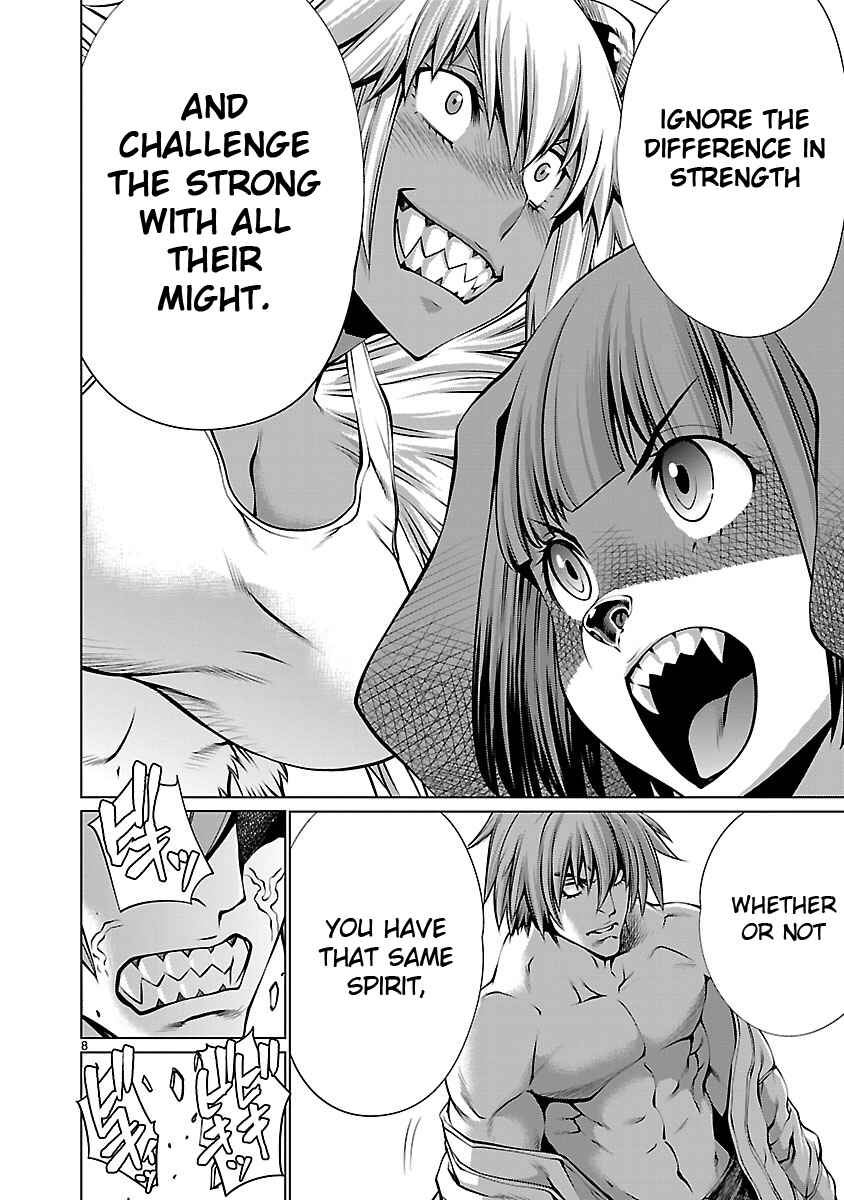 Page 7 Chapter 65 Killing Bites